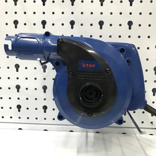 MÁY THỔI BỤI ETOP XH-ZC35
