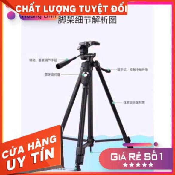 Gậy Tripod, chân đỡ điện thoại máy ảnh YunFeng 3388 đẳng cấp chuyên nghiệp