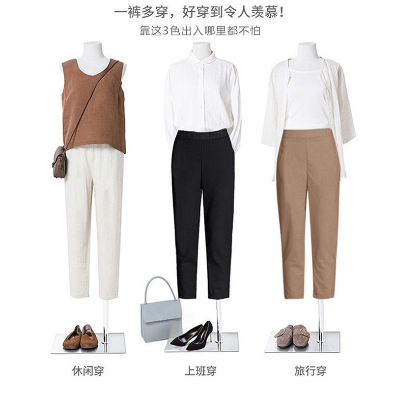 Quần Cotton Lanh Plus Size Cho Nữ | WebRaoVat - webraovat.net.vn
