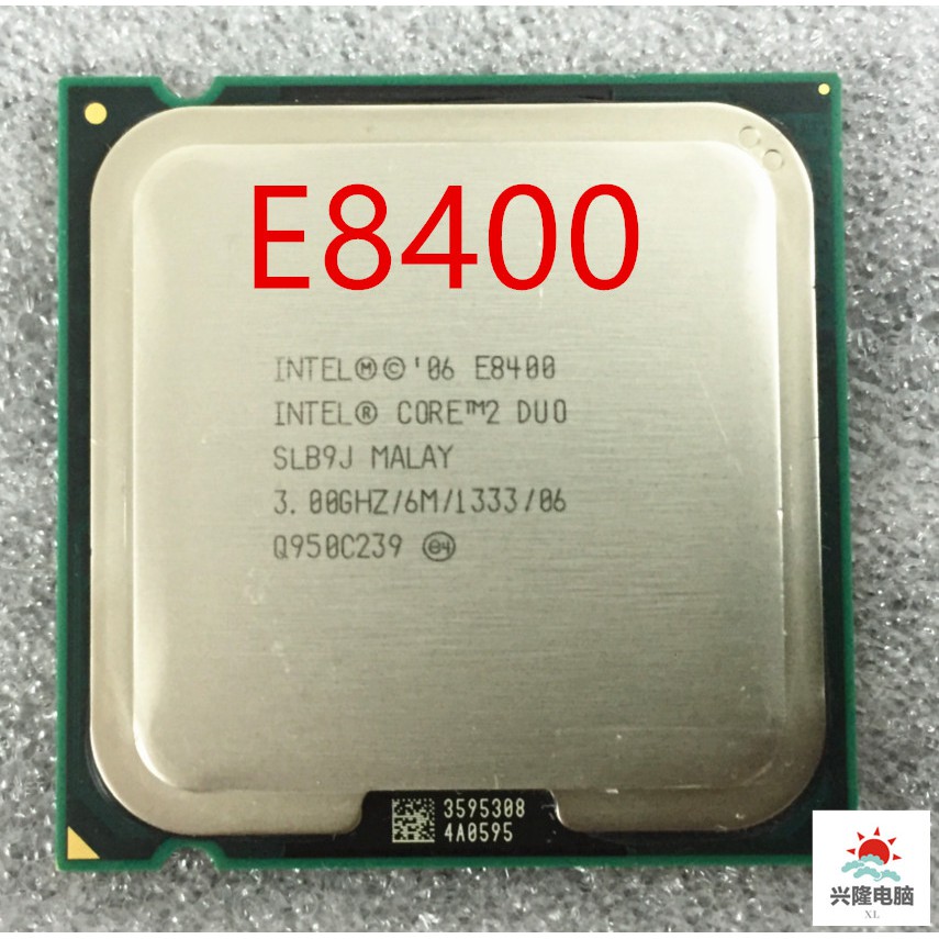 Cpu cho máy tính intel E8400, E8500 bóc main