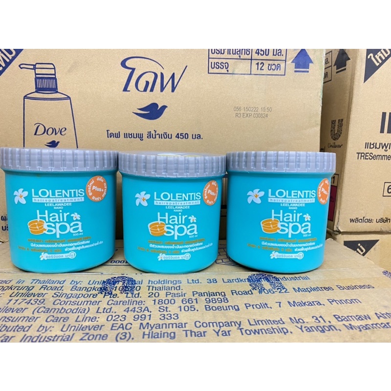 Kem Ủ Tóc Lolentis Hair Spa Thái 500ml
