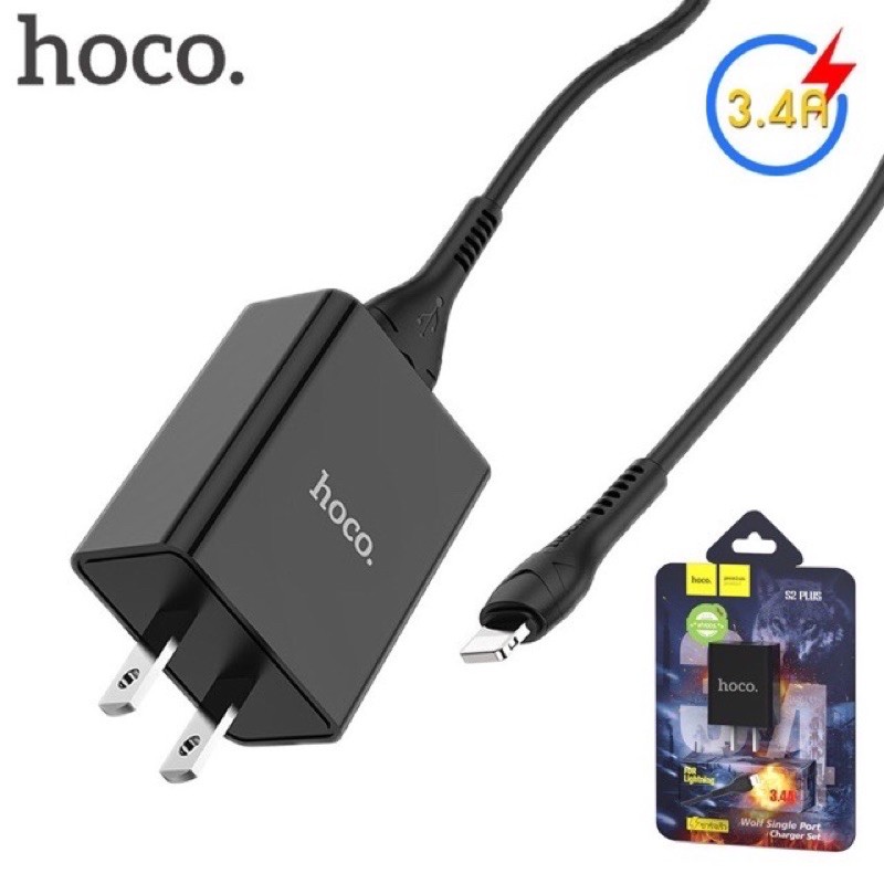 ✅CHÍNH HÃNG✅BỘ SẠC NHANH HOCO S2 PLUS LIGHTNING 3.4A BỘ SẠC CHO IPAD IPHONE 6/IPhone 7/IPhone 8/Ip 7Plus/8Plus /X/XSMAX