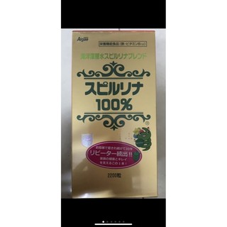 Tảo xoắn Spirulina Nhật Bản 2200 viên