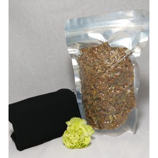 1 túi muối 1 kg muối chườm giảm eo + 1 đai vải