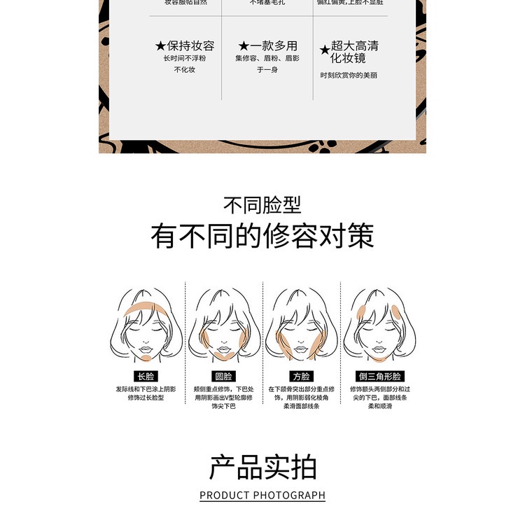 MAYCHEER Bột Sửa Chữa Ba Màu Nổi Bật Và Bóng Ba Chiều, Làm Mỏng Tấm Sửa Chữa Bóng Sáng Hàng Ngày | BigBuy360 - bigbuy360.vn