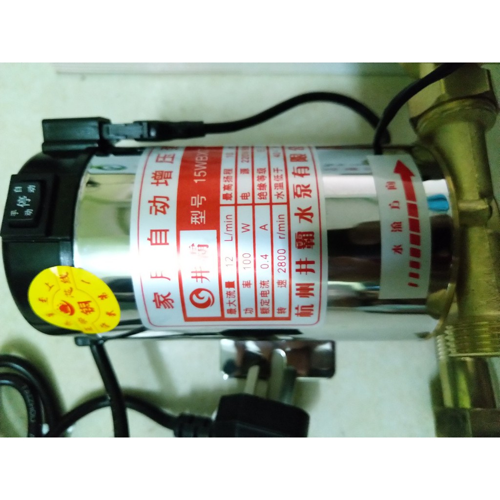 Máy bơm tăng áp 220v inox