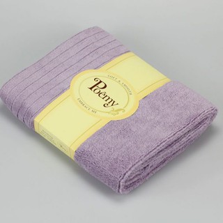 Khăn tắm Poemy 60*120cm
