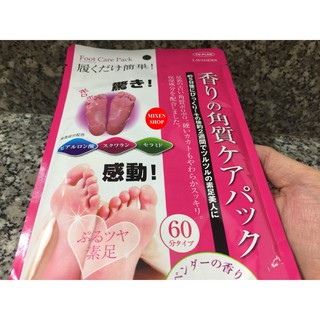 Ủ Tẩy Tế Bào Chết Da Chân Lavender Foot Care Pack To Plan
