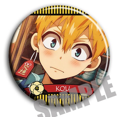 Combo 20 huy hiệu cài áo IN HÌNH Jibaku Shounen Hanako-kun Ác quỷ trong nhà xí ver viền sọc anime chibi dễ thương