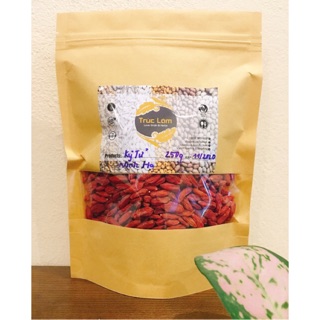 Kỷ tử Ninh Hạ nội địa loại 1 250g