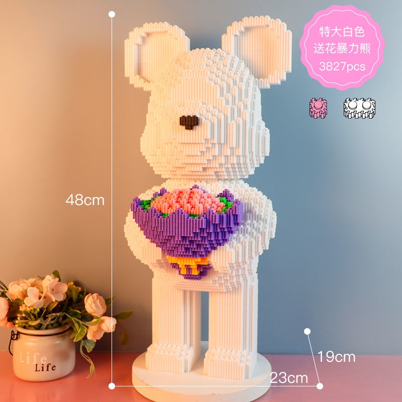 Khối Đồ Chơi Lego Lắp Ráp Hình Chú Gấu Bạo Lực Siêu Lớn 50cm Thích Hợp Làm Quà Sinh Nhật Cho Bé Trai / Bé Gái EFRO