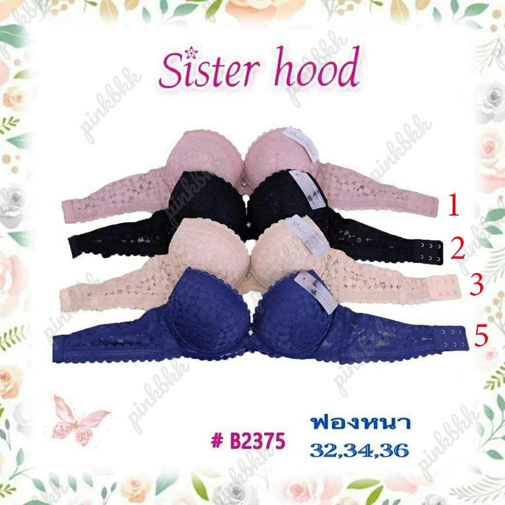 Áo lót Sister Hood mã 2375