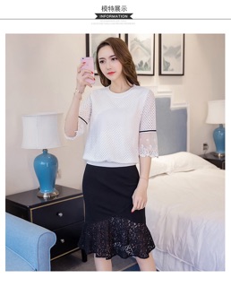 Set công sở áo và váy đuôi cá tb0353