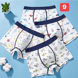 Quần chip đùi cho bé trai 5-8 tuổi