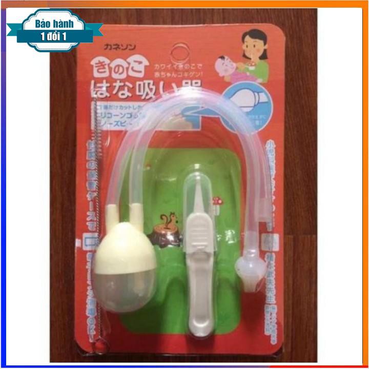 [ Gía siêu rẻ ] Dụng cụ hút rửa mũi xuất Nhật