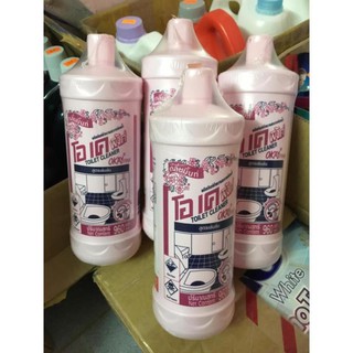 Combo 2 Chai Nước Tẩy Tolet Thái Lan 960ml - Dung Dịch Tẩy Hồng Tẩy Bồn Cầu Siêu Sạch