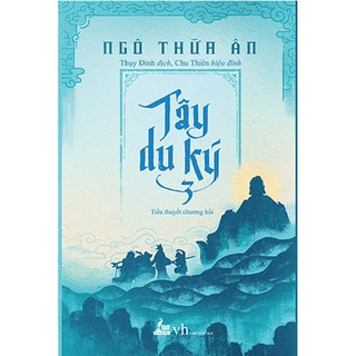 Sách - Hộp sách: Tây du ký