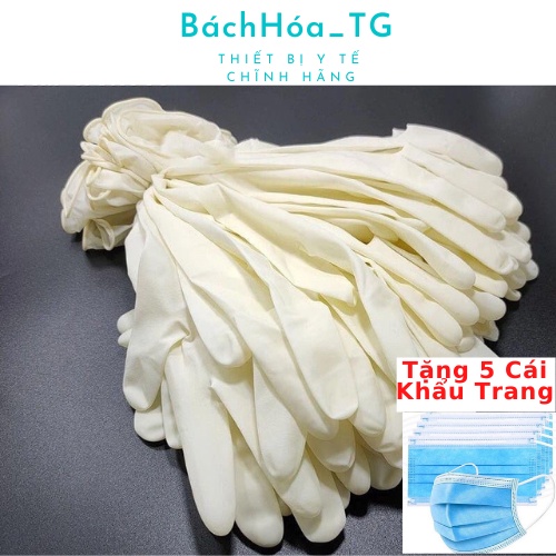 Găng tay y tế Nitrile -latex không bột các màu -tặng 5 cái khẩu trang kháng khuân BáchHóa_TG