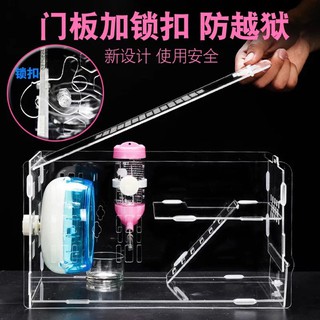 LỒNG MIKA MINI CHÍNH HÃNG ZOOG