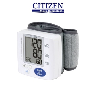 Máy đo huyết áp điện tử cổ tay citizen - ch617, dụng cụ đo huyết áp tự động - ảnh sản phẩm 2
