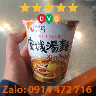 Mì Trứng Anseong Hàn Quốc cốc nhỏ 66g