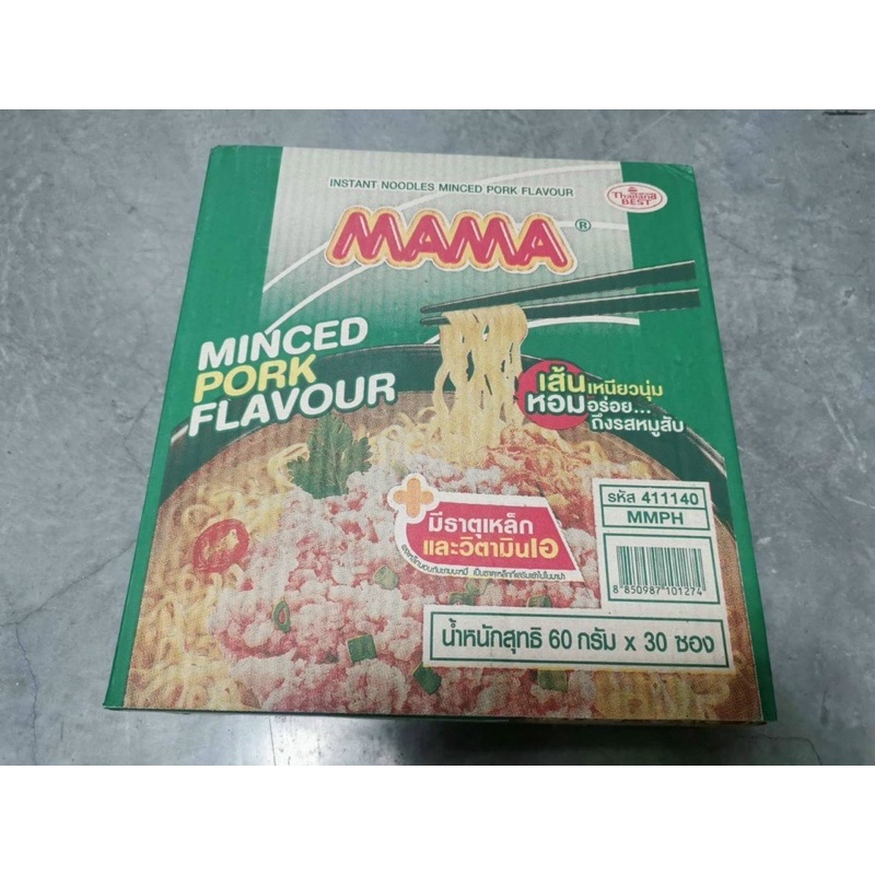 mì MAMA thái (thịt bầm 30gói )