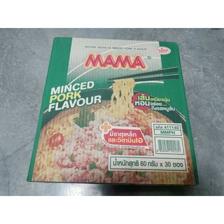 mì MAMA thái (thịt bầm 30gói )