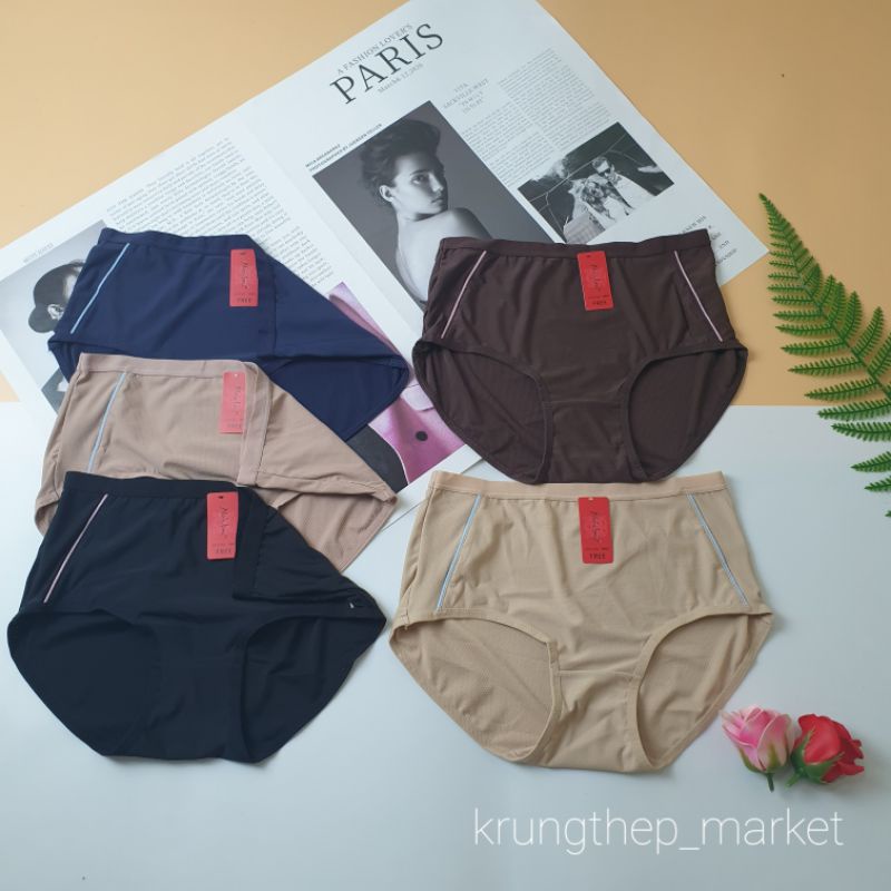 QUẦN LÓT THUN LẠNH THÔNG HƠI NO BRA 8801 HÀNG THÁI LAN