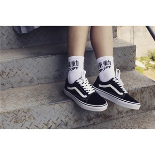 Tất (vớ) cao cổ cnopt ulzzang