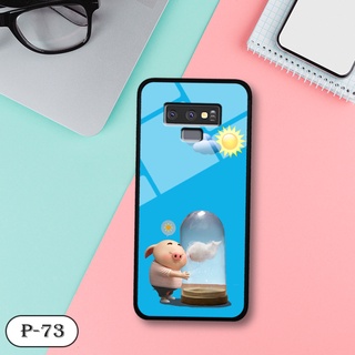 Ốp lưng điện thoại cho Samsung Galaxy Note 9
