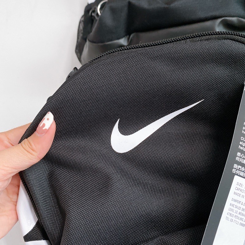 Balo Just Do It mini CHÍNH HÃNG 100%