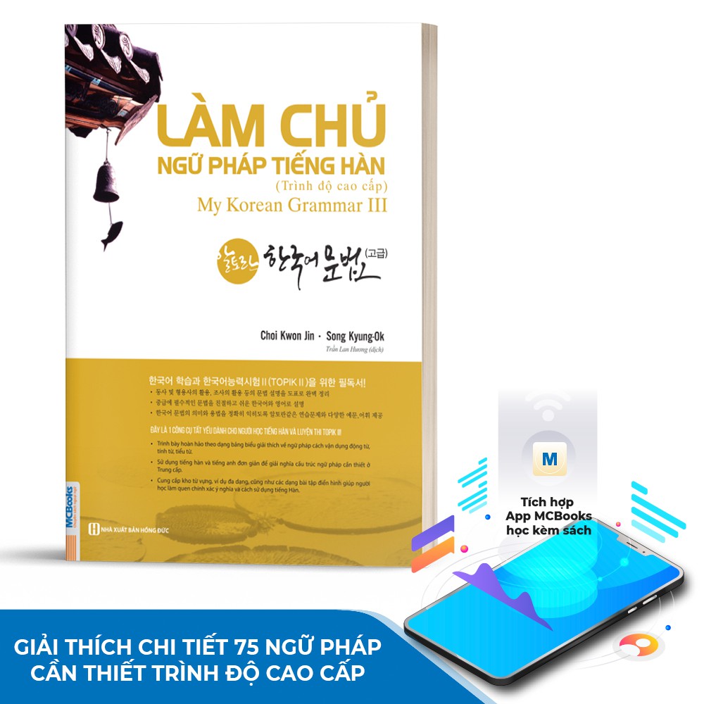 Sách - Làm Chủ Ngữ Pháp Tiếng Hàn Trình Độ Cao Cấp