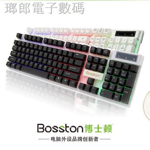 Bàn Phím Có Dây Usb Chống Thấm Nước Màu Dạ Quang Tiện Dụng Cho Pc Notebook | BigBuy360 - bigbuy360.vn