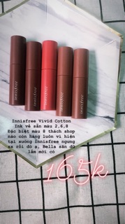 Son Innisfree Vivid Cotton Ink