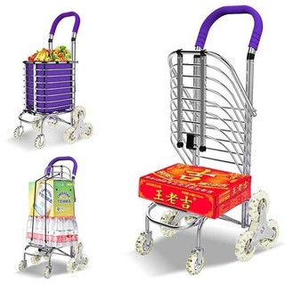 [Siêu Hot] Xe Kéo Đi Chợ 3 Bánh Leo Cầu Thang Siêu Nhẹ Cao Cấp Homestar 801, Hợp Kim Nhôm Siêu Nhẹ, Bánh Trước 360 độ
