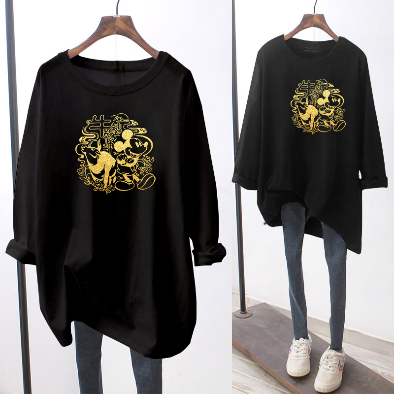 NRVP Áo tay dài cổ tròn phong cách Hàn Quốc 2021 trẻ trung cho nữ