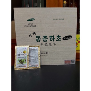 Đông trùng hạ thảo 60 gói x 30ml