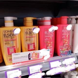 (Hàng Thái) Dầu Gội Loreal Thái Lan Phục Hồi, Mềm Mượt L'oreal