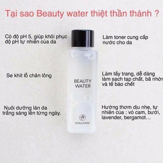 NƯỚC THẦN BEAUTY WATER SON & PARK