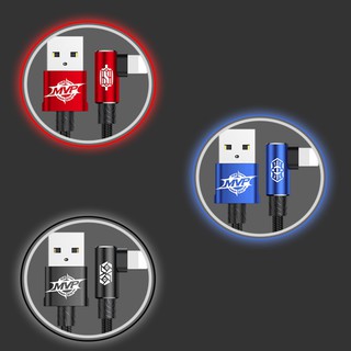 CÁP SẠC NHANH IPHONE BASEUS CALMVP-01