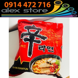 Mì Shin Ramyun vị cay 120G
