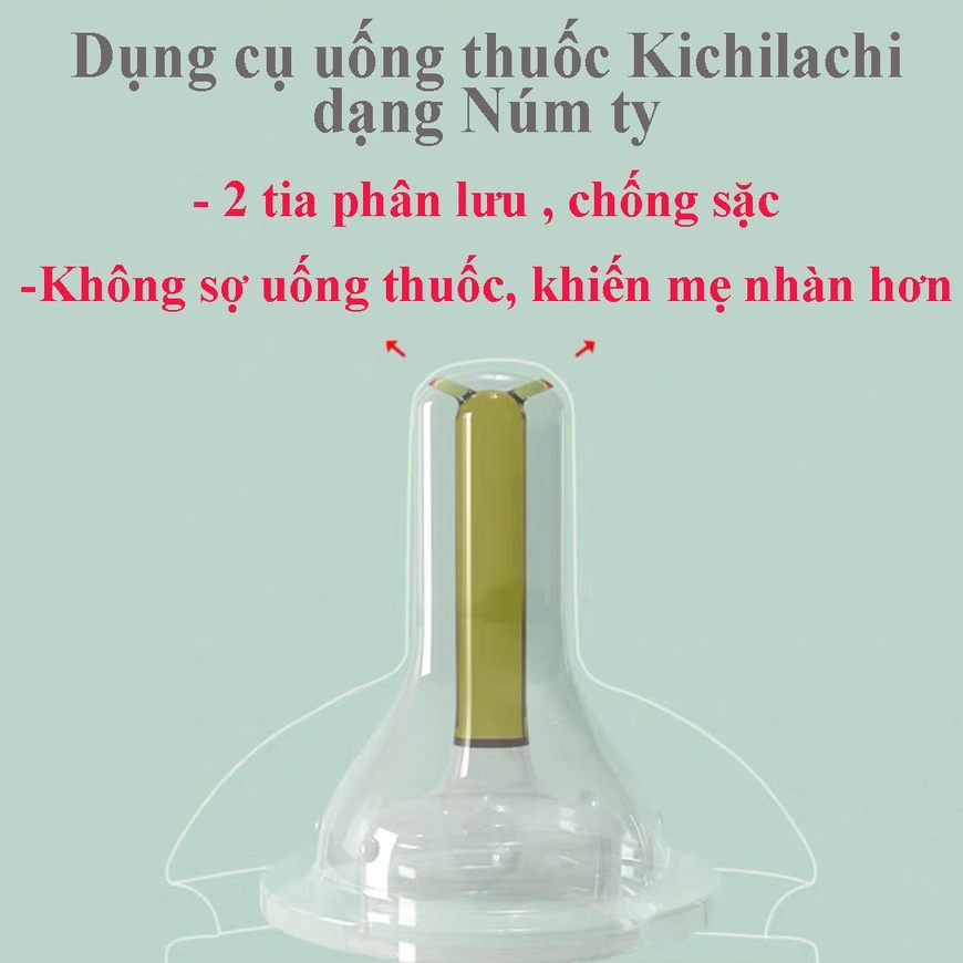 Dụng cụ cho bé uống thuốc KICHILACHI có đầu silicon an toàn dạng xilanh