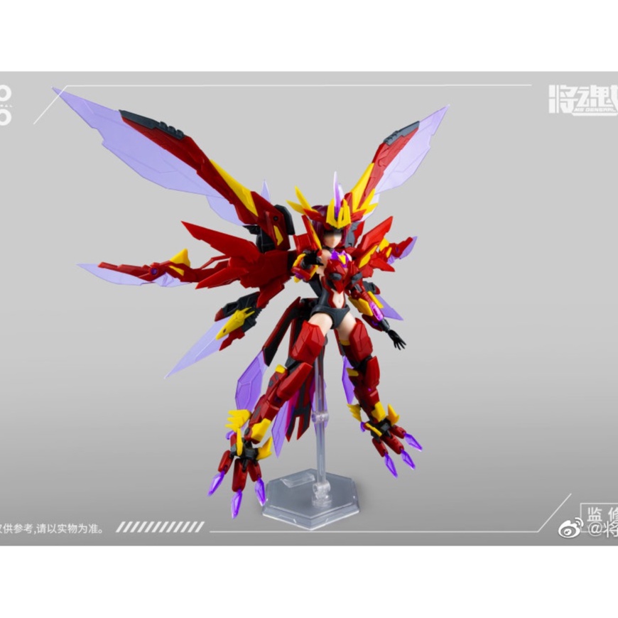 Mô hình đồ chơi lắp ráp MG-03 MS GENERAL CAO CAO - Tào Tháo CAOCAO