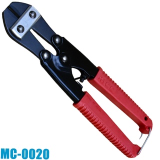 Kìm cộng lực mini 8 inch mc-0020, mcc sản xuất tại nhật