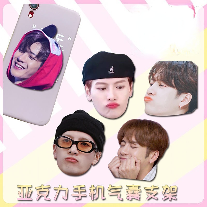Giá Đỡ Điện Thoại Túi Khí Bằng acrylic Hình Got7 Jackson Wang