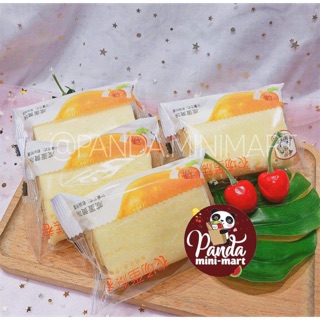 Bánh Bông Lan Trứng Muối Cuộn