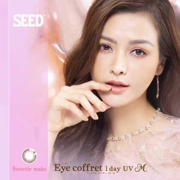 Áp Tròng  Dùng 1 Ngày Có Màu_UV.M_Lens SEED Số1 Nhật Bản_10 miếng