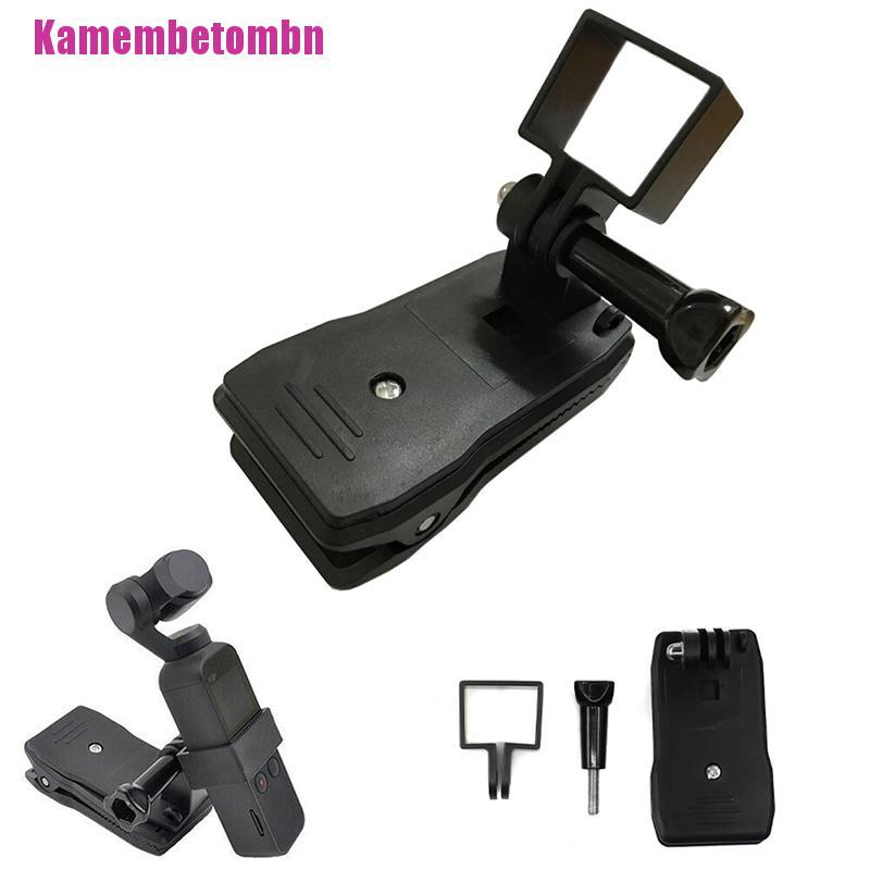 Kẹp Giữ Máy Ảnh Cầm Tay Dji Osmo Pocket