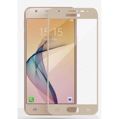 MIẾNG DÁN CL 3D - SAMSUNG A5 2017 - FULL MÀN HÌNH (MÀU VÀNG)