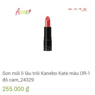 Son môi lì lâu trôi Kanebo Kate. Màu hồng san hô Or _1.